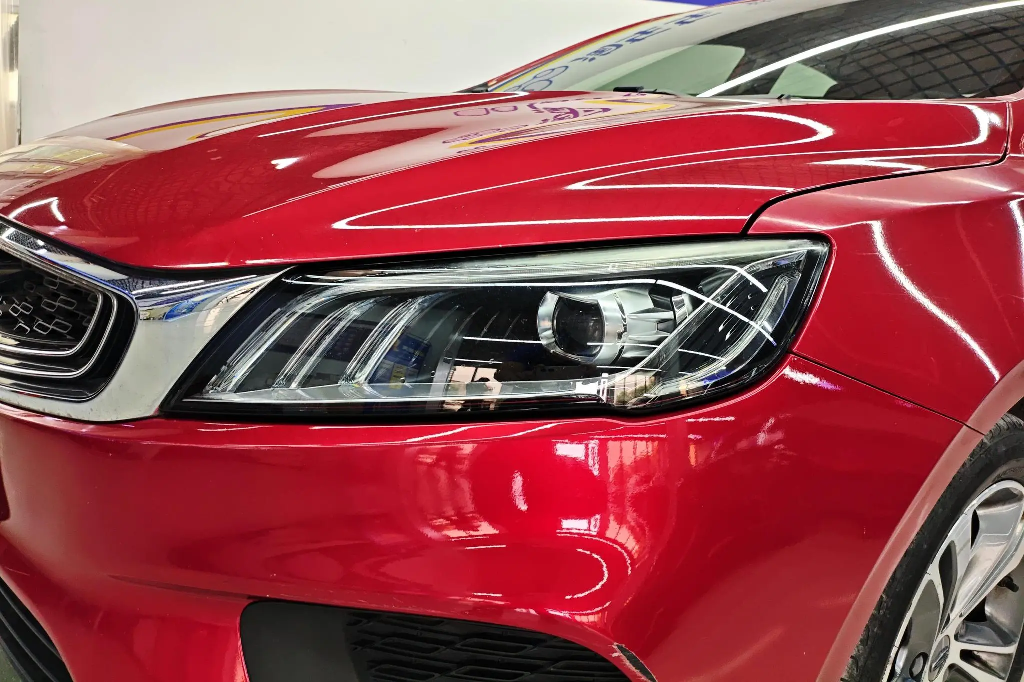 Geely Binrui 200T DCT Binzhi Edition