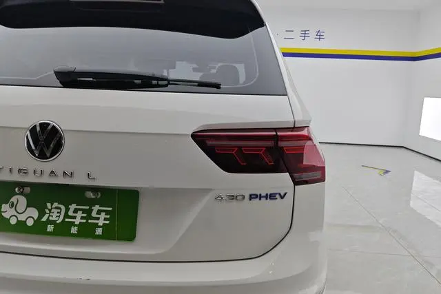 Volkswagen Tiguan L PHEV 430PHEV plug-in hybrid Ultimate Edition