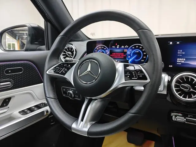 Mercedes-Benz Mercedes-Benz EQB Facelift EQB 350 4MATIC