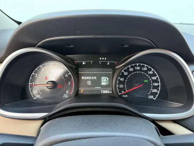 Chevrolet Cruze 320 Automatic Enjoy Edition