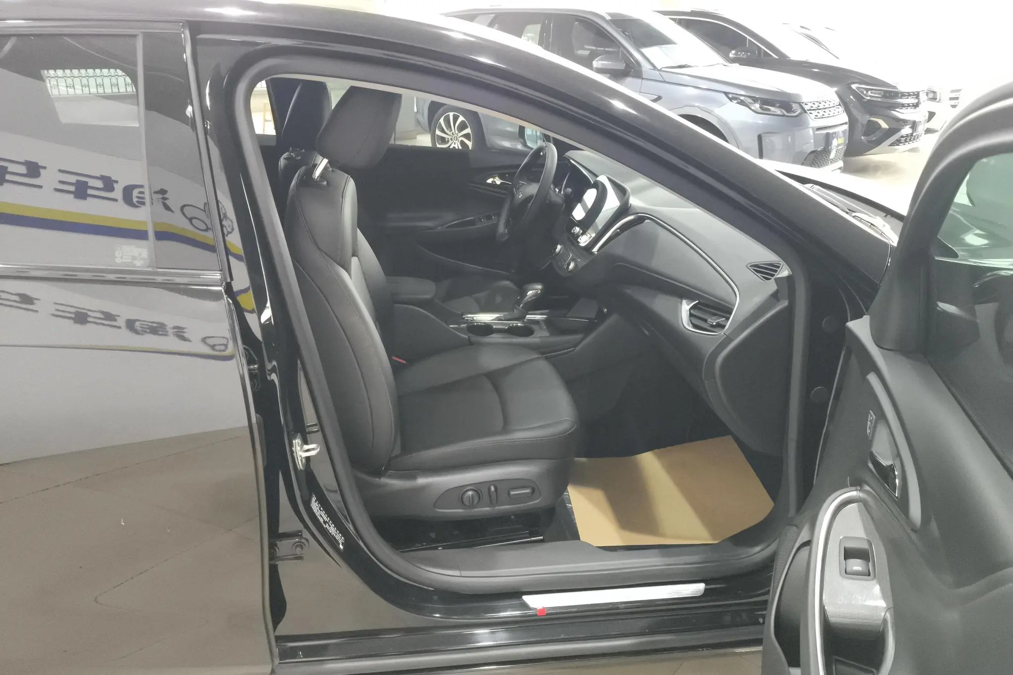 Chevrolet Mai Ruibao XL Redline 550T automatic Sharp Union Version