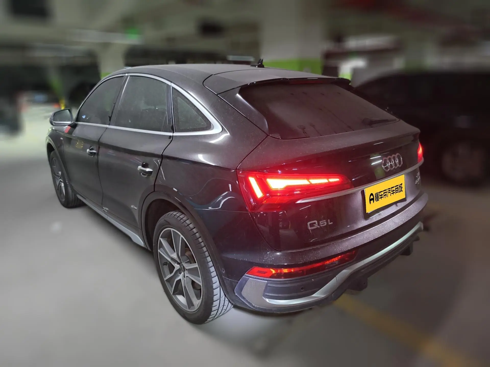 Audi Audi Q5L Sportback 40 TFSI Luxury