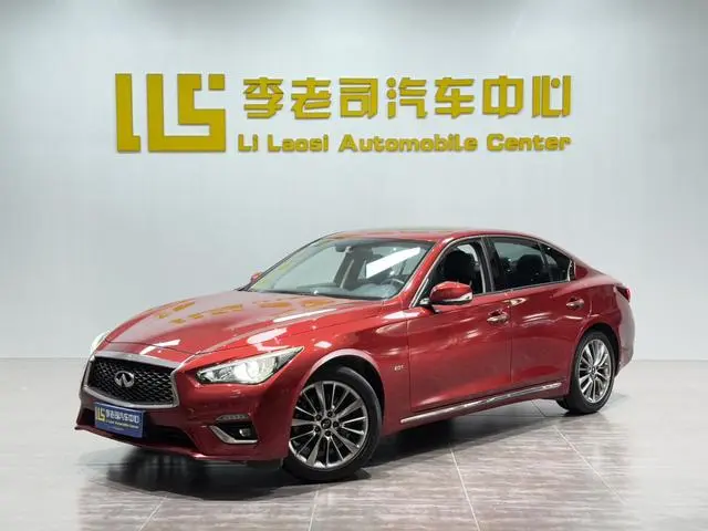Infiniti Infiniti Q50L 2.0T Premium Version Country V