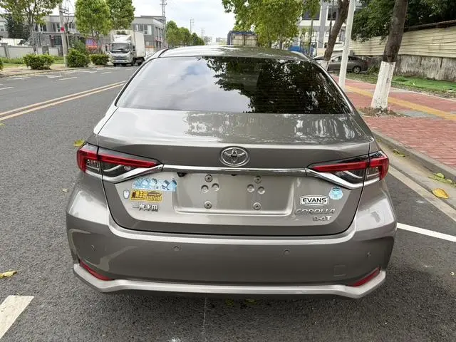 TOYOTA Corolla 1.2T S-CVT GL-i Elite Edition