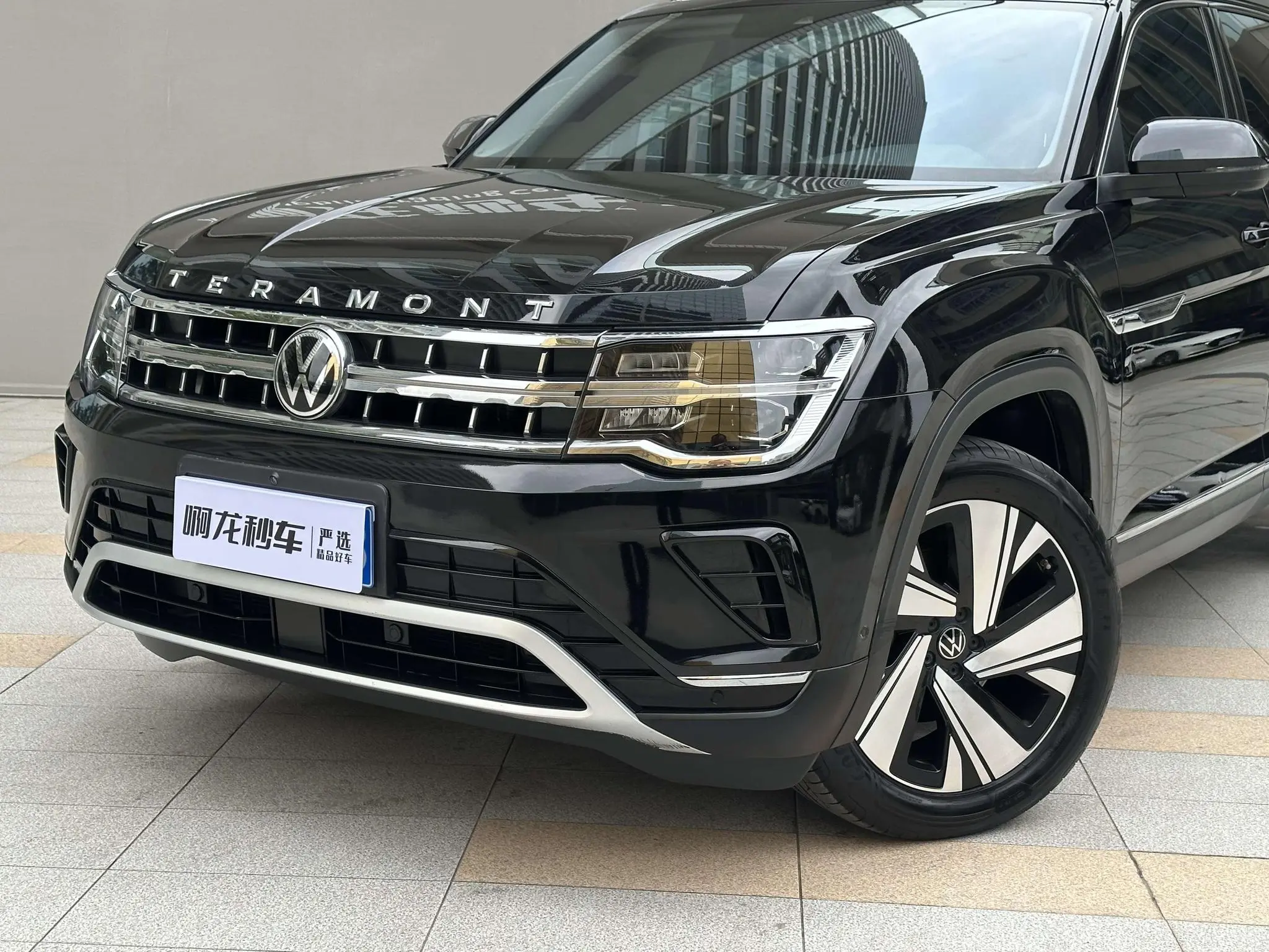 Volkswagen Tourang 330TSI two-wheel drive Respect Deluxe Edition