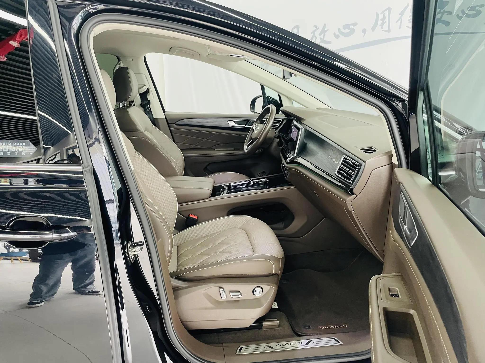 Volkswagen Weiran 380TSI Premium Edition