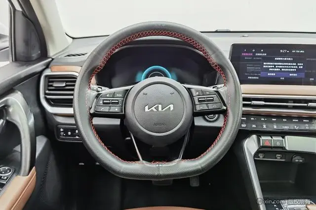 Kia Smart running Ace 2.0L Wonderful Version
