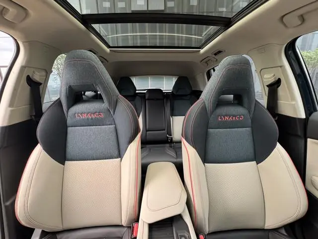 LYNK & CO Lynk 06 1.5T Yao Halo