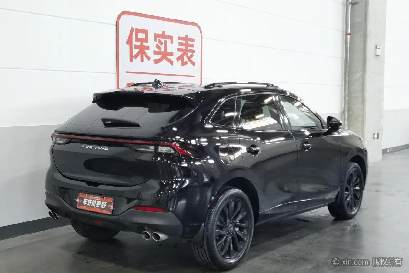 Dongfeng Fengxing Popular T5 EVO 1.5TD DCT Diamond Edition