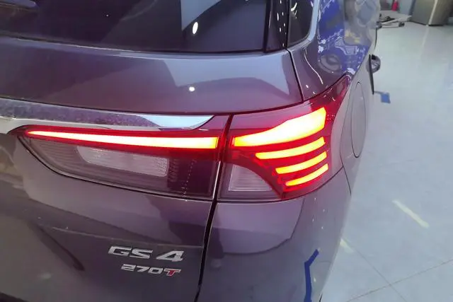GAC Trumpchi GS4 270T Automatic Smart Travel Technology Edition