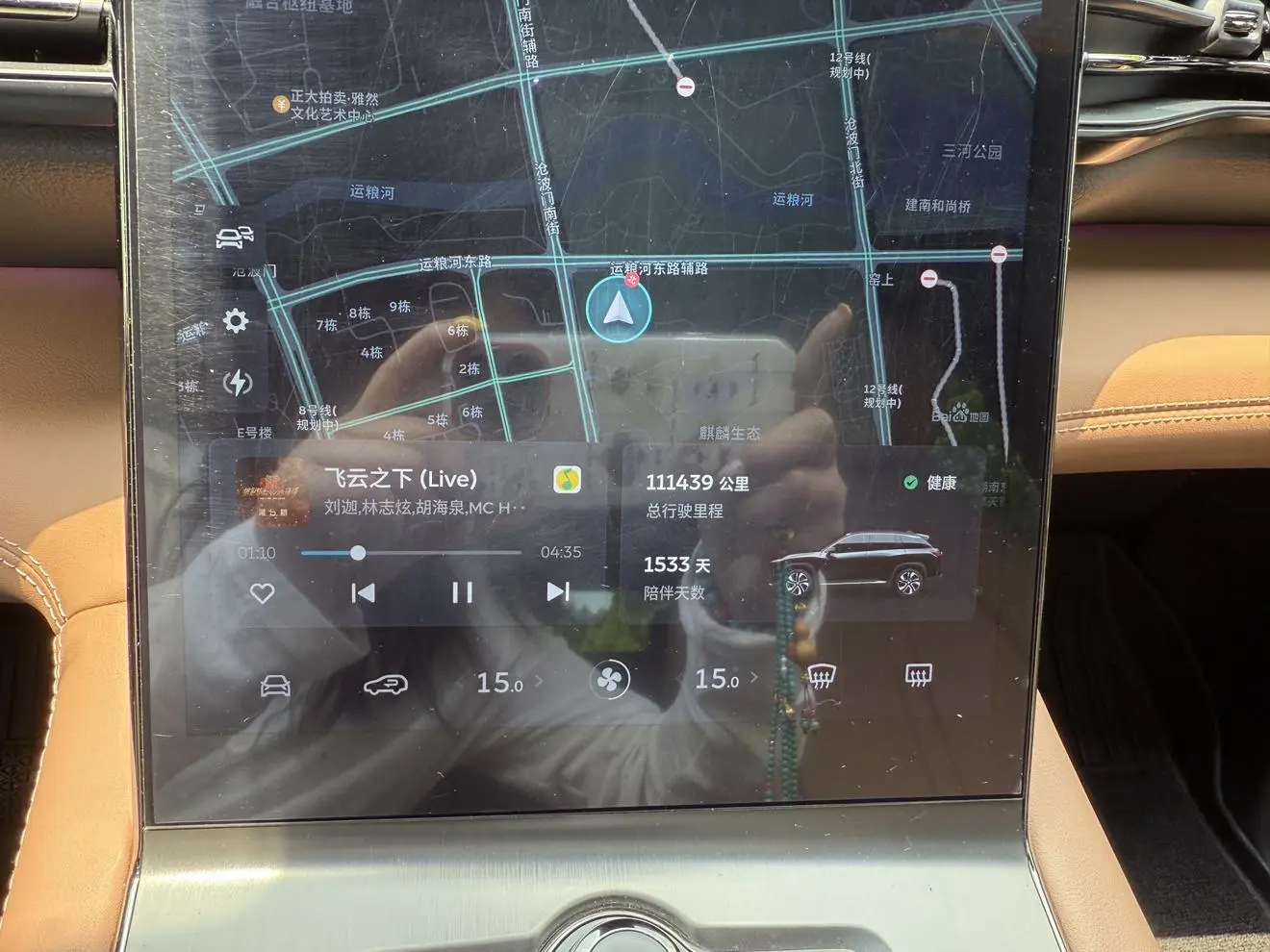 NIO NIO ES6 455KM sports version