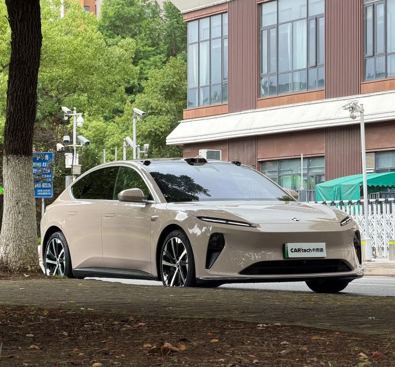 NIO Nio ET5 75kWh