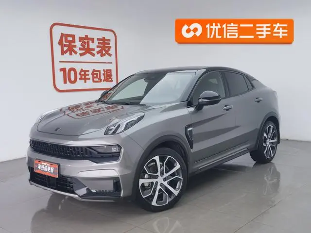LYNK & CO Lynk 05 2.0TD four-wheel drive Halo