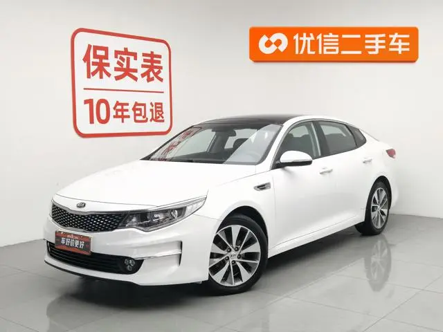 Kia Kia K5 2.0L automatic LUX
