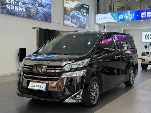 TOYOTA Wilfa Crown Dual Engine 2.5L HV Premium Edition