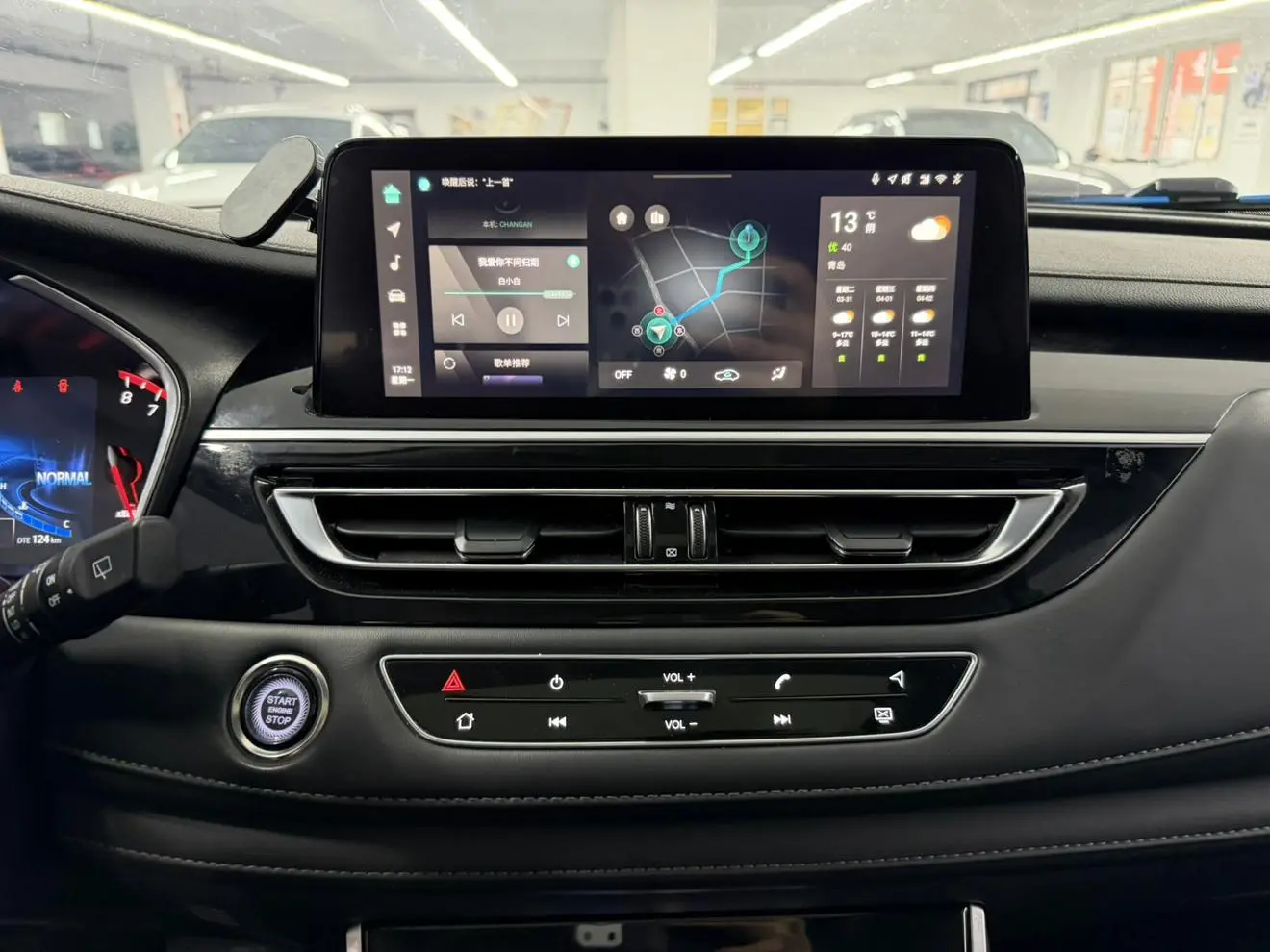 Changan Changan CS75 Blue Whale Version 1.5T DCT Luxury