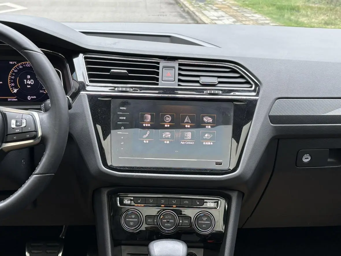 Volkswagen Tiguan L 330TSI automatic two-wheel drive R-Line Premium edition