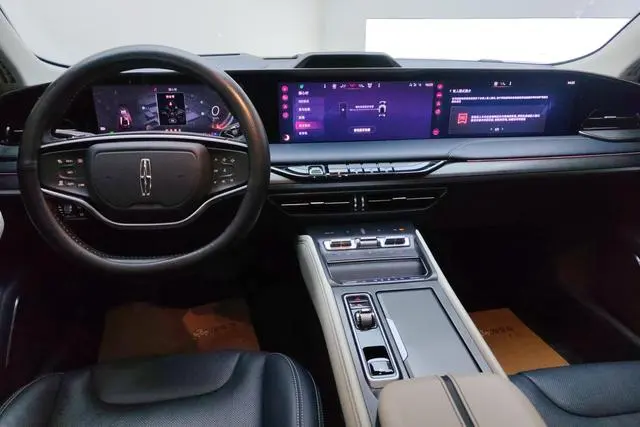 Lincoln Lincoln Z i Cool Zunya Edition