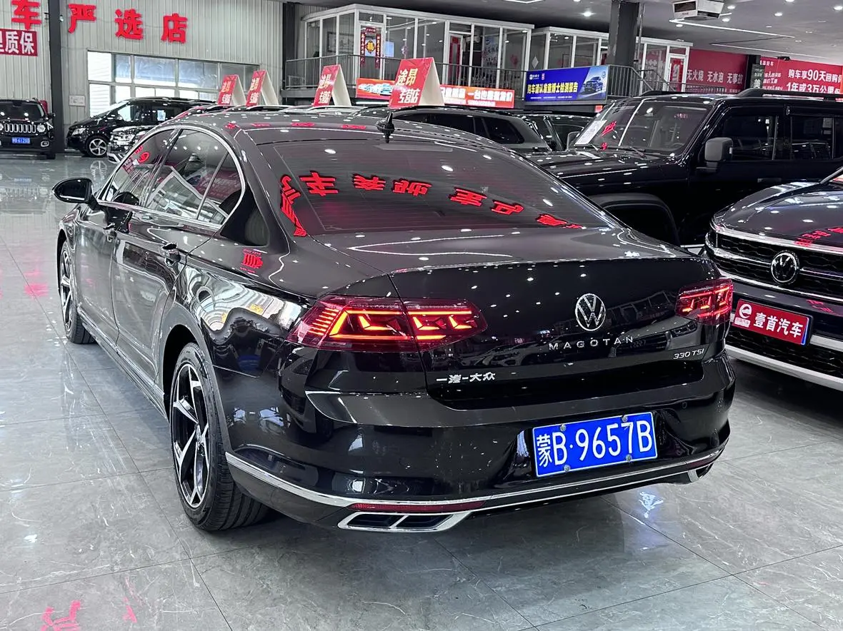 Volkswagen Magotan 2 million commemorative edition 330TSI DSG leading model