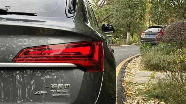 Audi Audi Q5L Sportback 45 TFSI Luxury