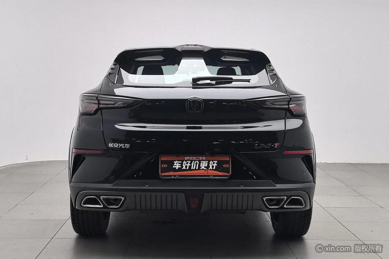 Changan Changan UNI-T 1.5T flagship type