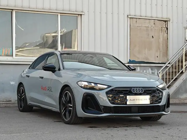Audi Audi A5L 2.0T sports version quattro