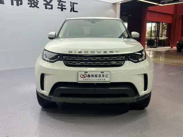 Land Rover discover 3.0 V6 SE