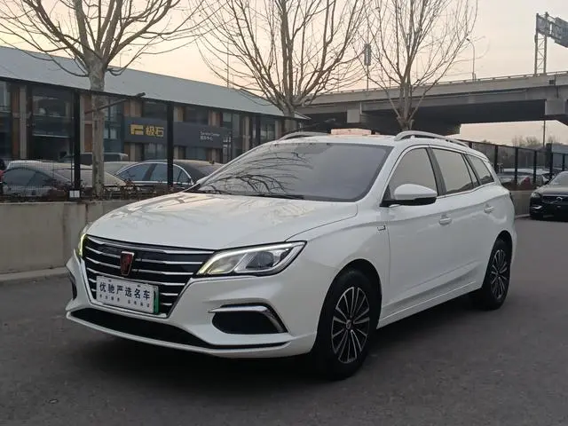 Roewe Roewe Ei5 Internet Ultimate Edition