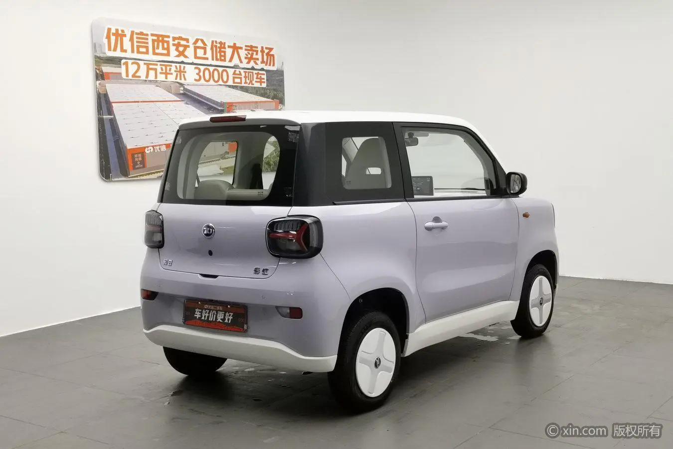 ZD Zhidou Rainbow Mu Guang Edition