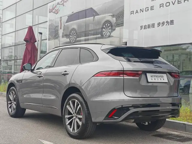 Jaguar Jaguar F-PACE P250 R-Dynamic SE