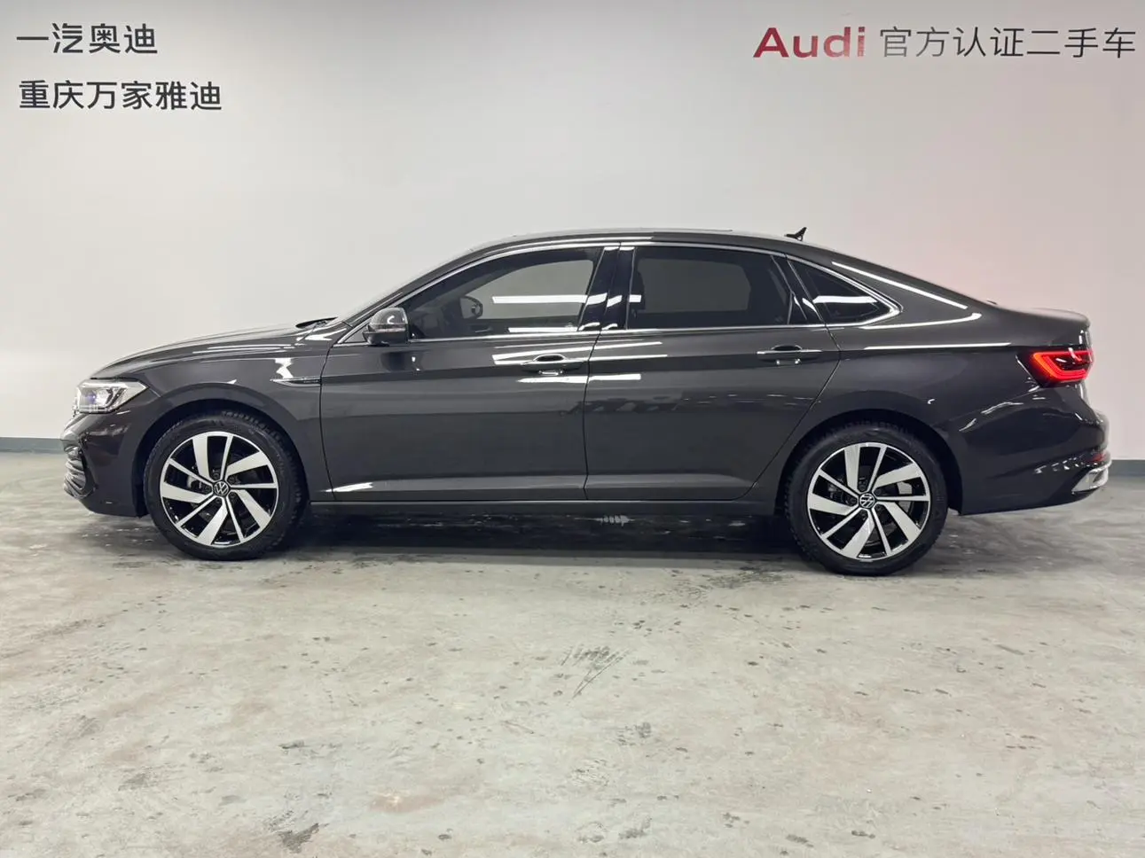 Volkswagen Sagitar 300TSI DSG Beyond Edition