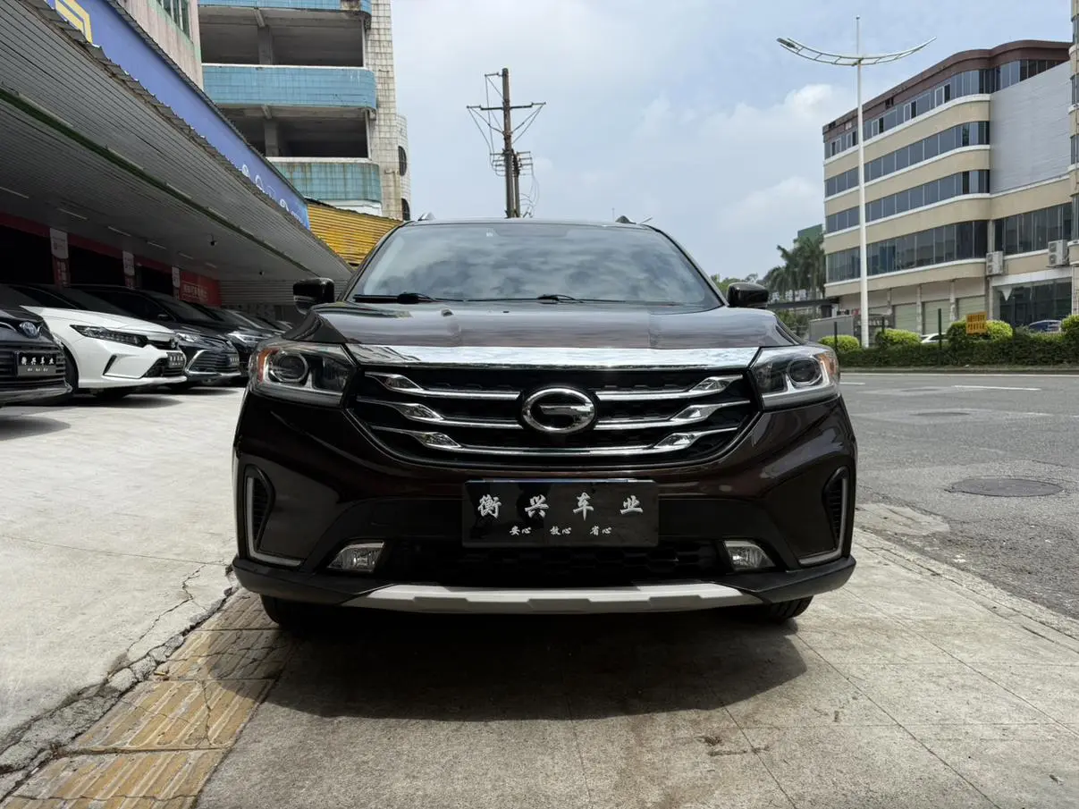 GAC Trumpchi GS4 235T automatic two-wheel drive elite edition
