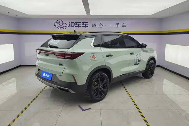 Dongfeng Fengshen Haoji Mach Dual Engine 1.5T MHD Dare to Dream Edition