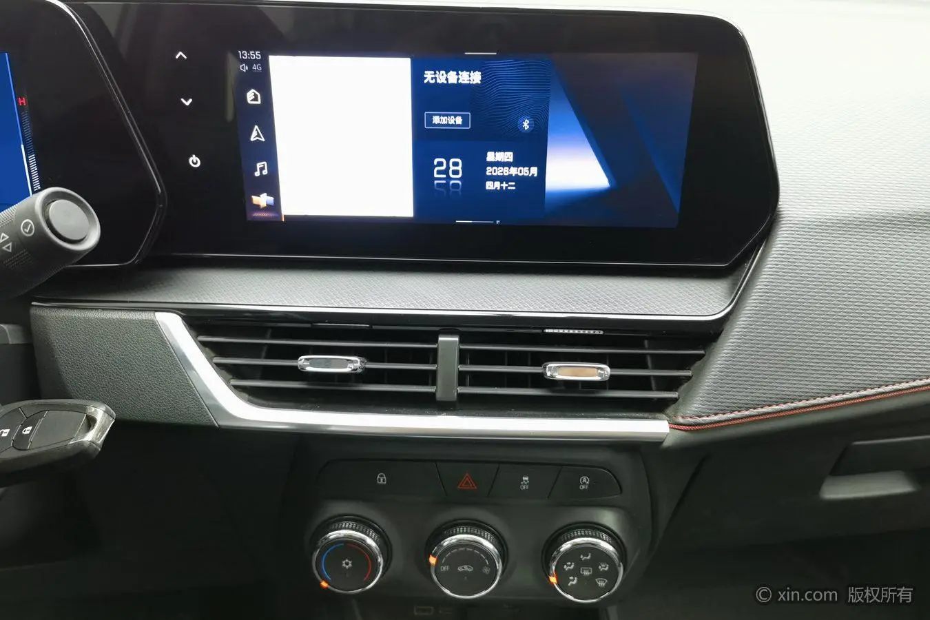 Chevrolet Chuangku RS 1.5T CVT cool