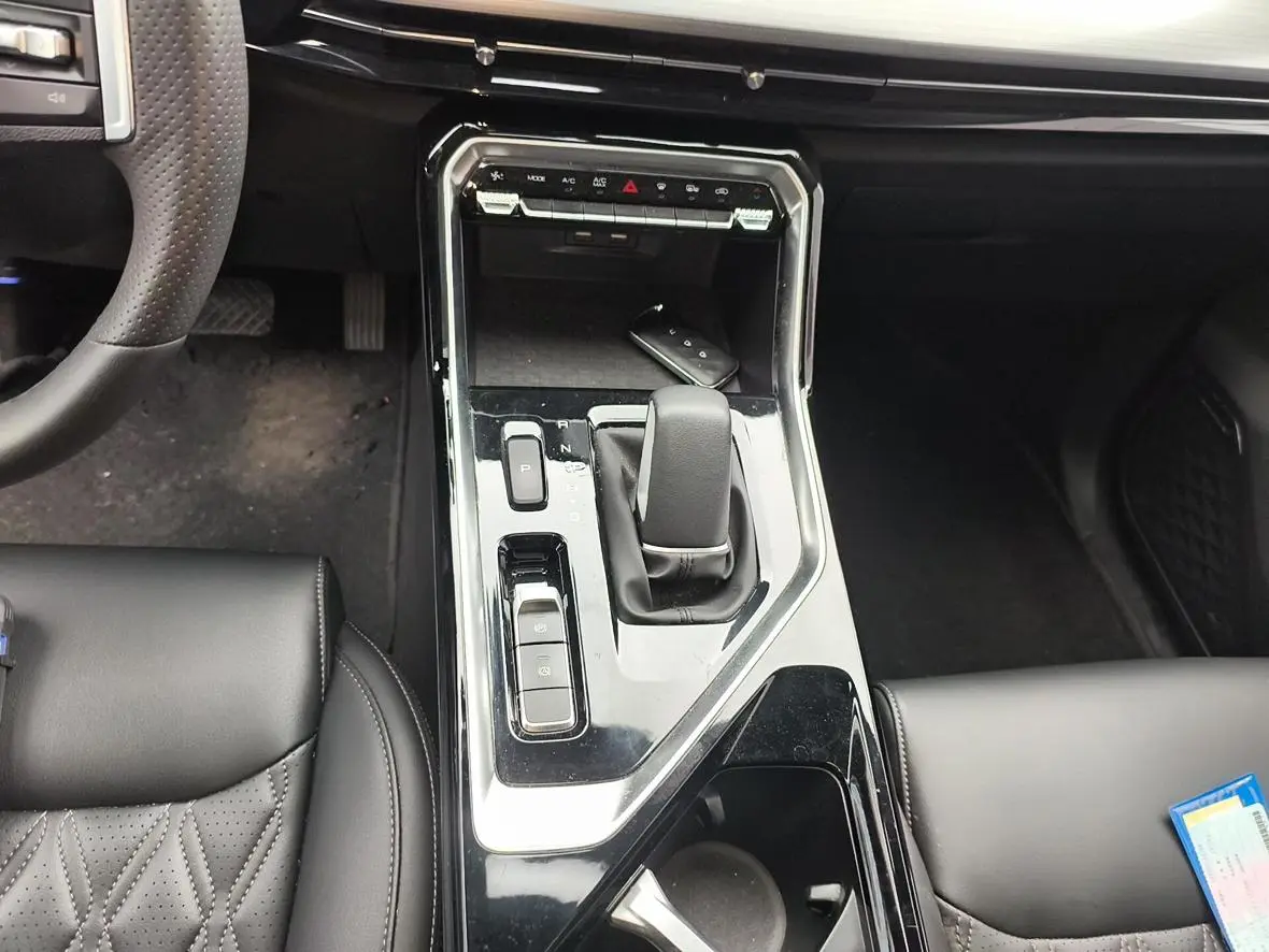 Wuling Wuling Xingchen 2.0L DHT electric speed model