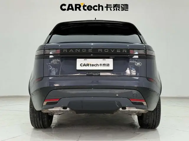 Land Rover Range Rover Star Pulse Dynamic SE