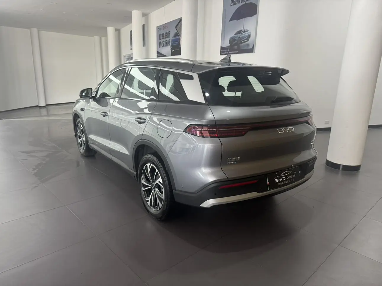 BYD Song Pro DM The second-generation smart driving version DM-i 115KM transcendence type