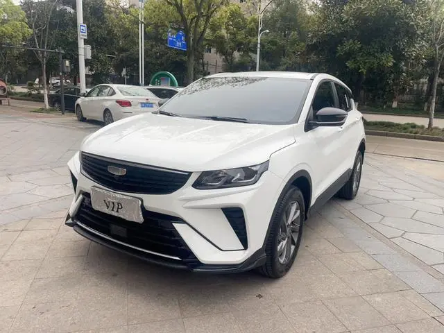 Geely Binyue 1.5L CVT Super Edition