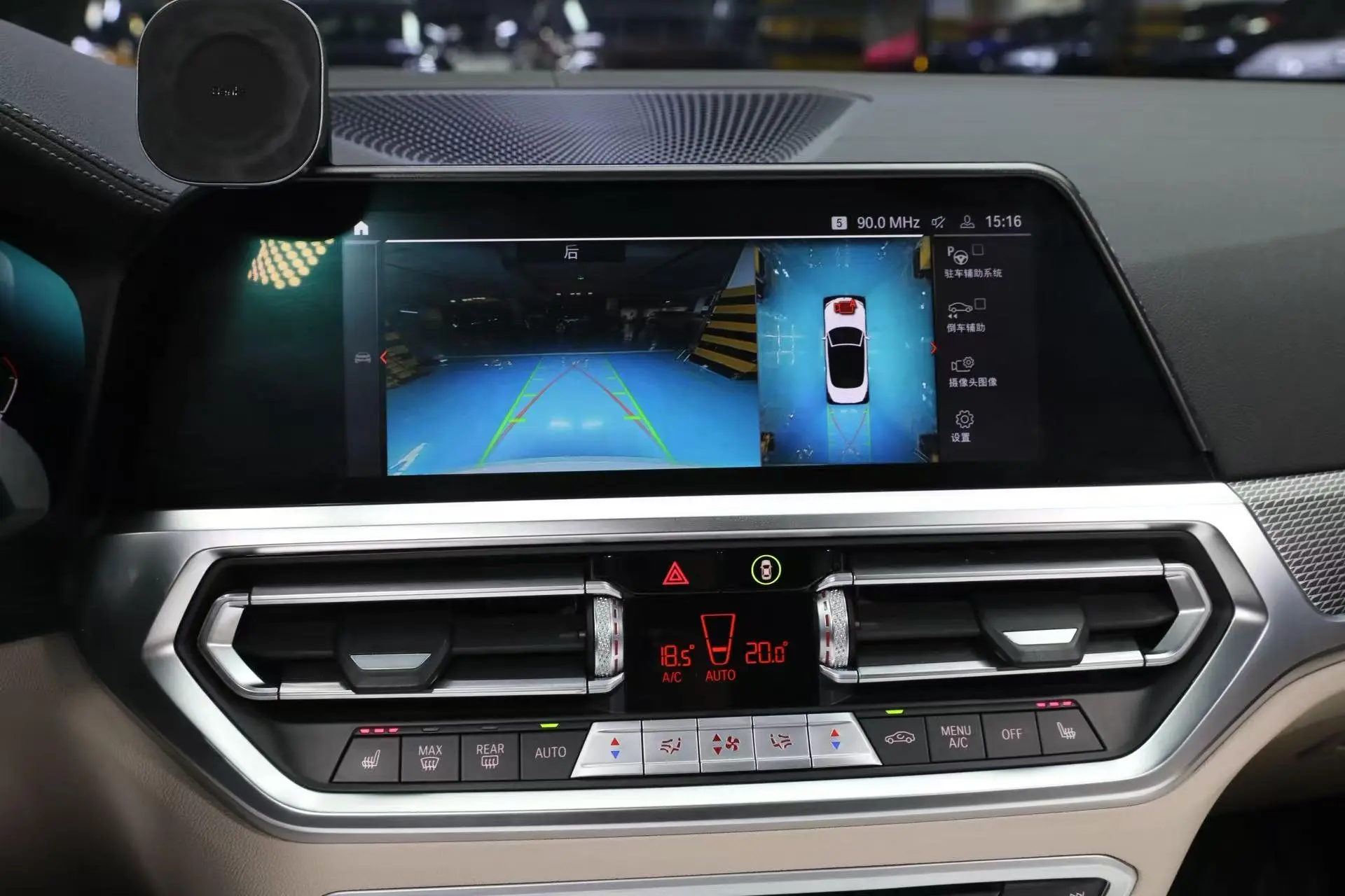 BMW BMW 4 Series Facelift 425i convertible M sports Yao Ye Suit