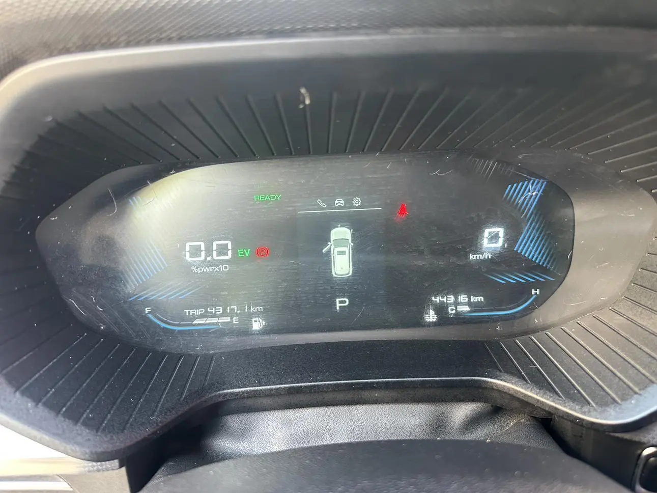 Wuling Wuling Xingchen 2.0L DHT electric speed model