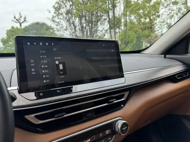 Nissan Teana 2.0L XL-TLS Enjoy Edition