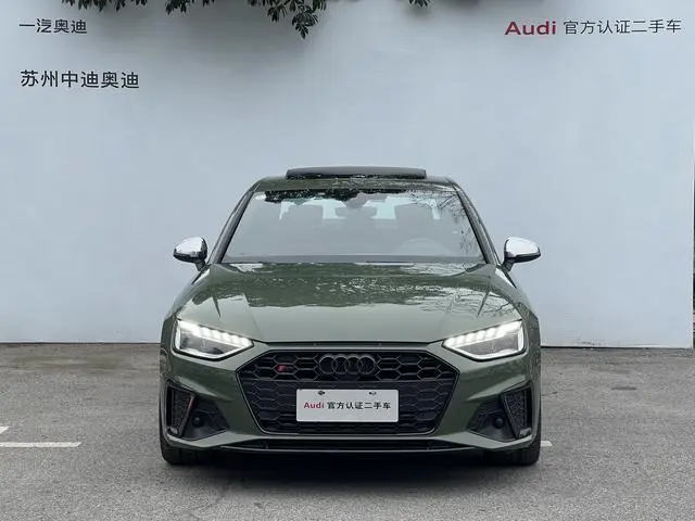 Audi Audi S4 3.0TFSI