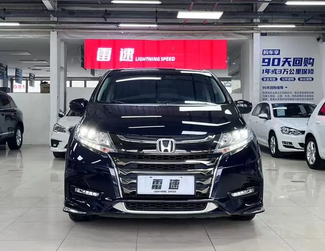 Honda Odyssey 2.0L Sharp*Exclusive Edition