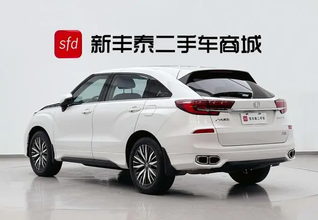 Honda Crown Road 370 TURBO 9AT Deluxe Edition