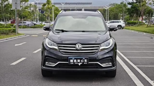 Dongfeng Fengguang Scenery 580 1.5T CVT intelligent type