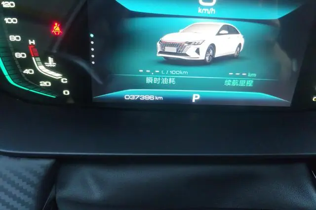 Dongfeng Fengshen Yi Hyun MAX 1.5T Xingchi Version