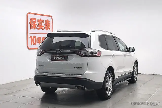 Ford Sharp World EcoBoost 245 two-wheel drive Hao Rui type 7-seater country V