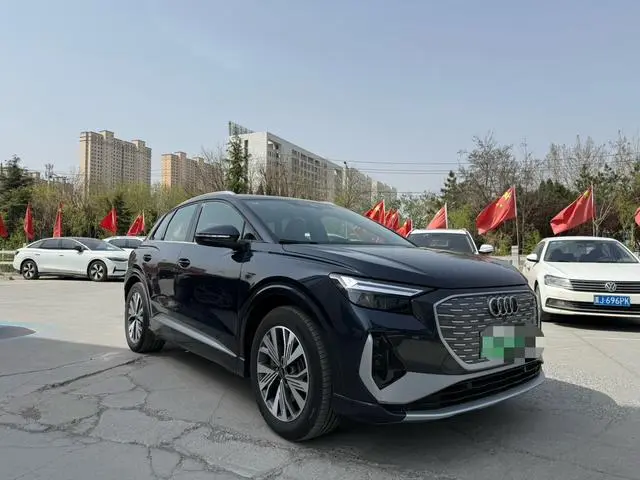 Audi Audi Q4 e-tron 40 e-tron Creation Edition