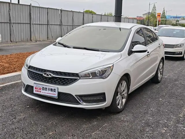 Chery Fulwin Arrizo 5 1.5L manual tribute to Youth edition