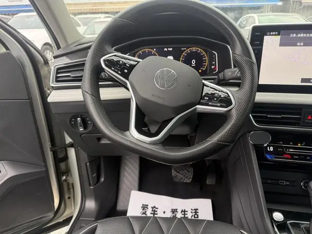 Volkswagen Tiguan L 330TSI automatic two-wheel drive Smart edition